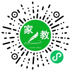 C崔女士