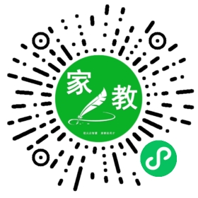 微信用户