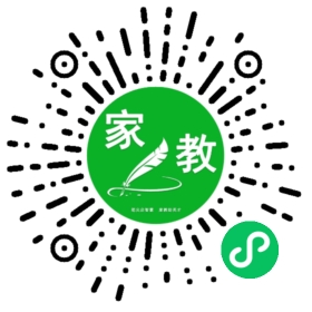 #高先生