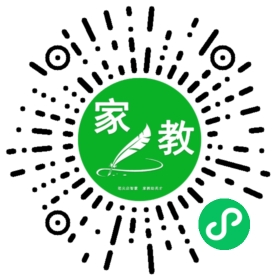 F段女士