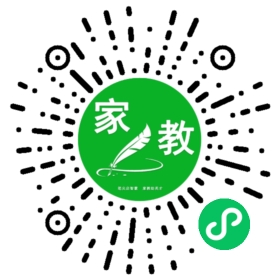 *车女士