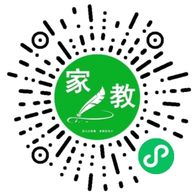 徐