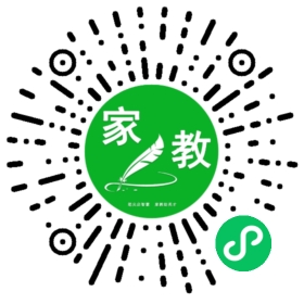 F段女士