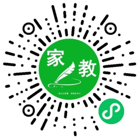 关女士