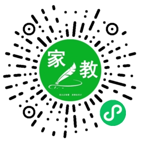 徐女士