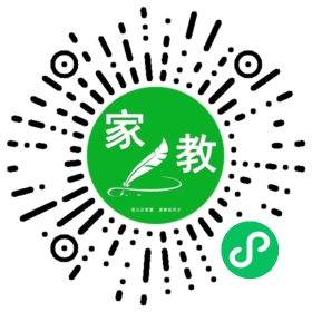 #吴女士
