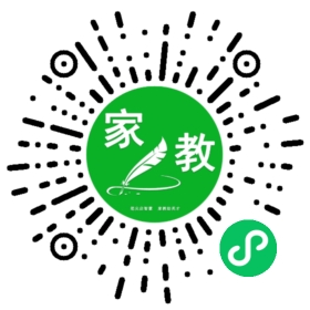 文