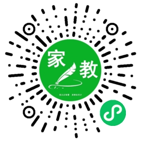+隋女士