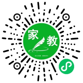 F白女士