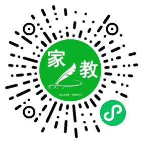 王冠