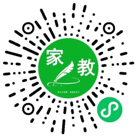 家长