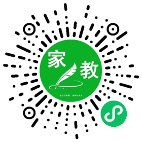 家长
