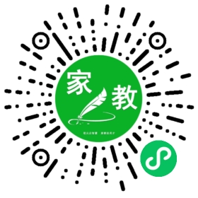 家长