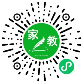 家长