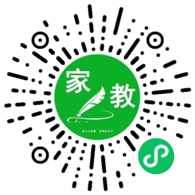 C高先生