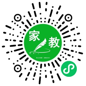 马女士