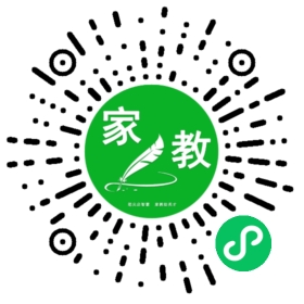 $丁女士