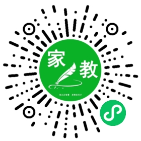 $田颖