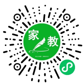 *张女士