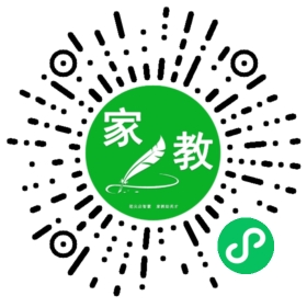 F田女士