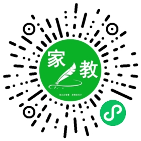 $帖女士