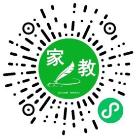 张先生