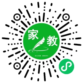 C林女士