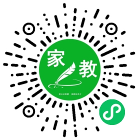 $程莹