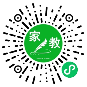 贺姐