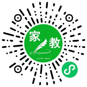 *裴女士
