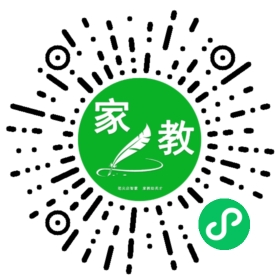*李女士