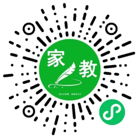 C付先生