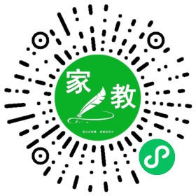 C田女士