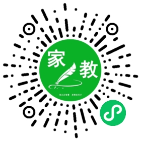 辛