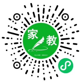 F贾