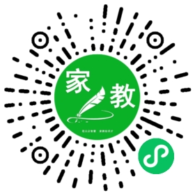家长