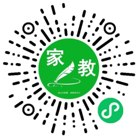 家长