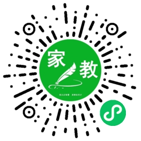 家长
