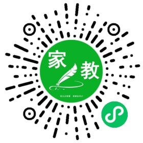 #田女士