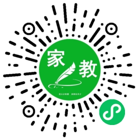 梁