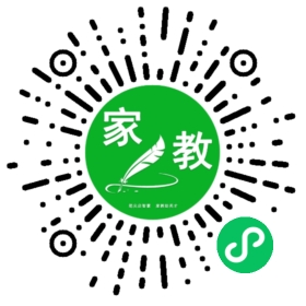 黄先生