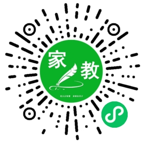 梁先生