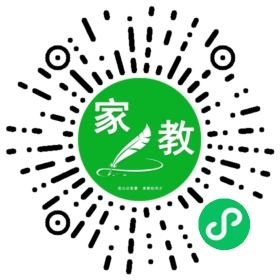 F罗女士