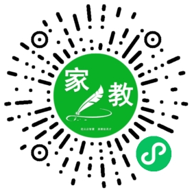 王倩