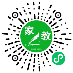 F管先生