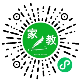 C+王先生
