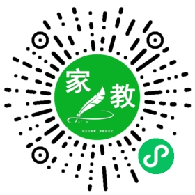 C白女士