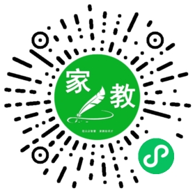 C林女士
