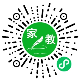 秦老师