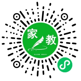 金先生